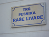 Трг песника Раше Ливаде